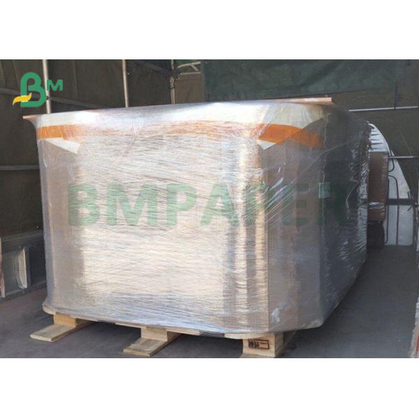 0.7mm Washable Brown Kraft Paper Fabric For Tote Bags In Roll