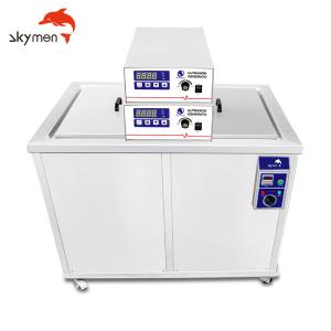 3600W Ultrasonic Cleaner 360L With Stainless Steel Basket JP-720ST Engine