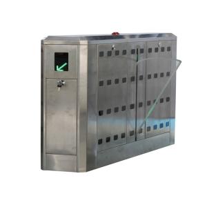 600mm Retractable Bi directional Flap Barrier Gate WITH high sensitivity