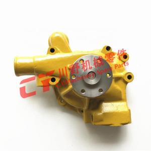 6209-61-1100 Excavator Water Pump