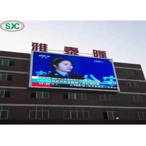 Quality P4 Outdoor Full Color LED Rental Screen for Hospitals and Stadiums SMD2121 for sale