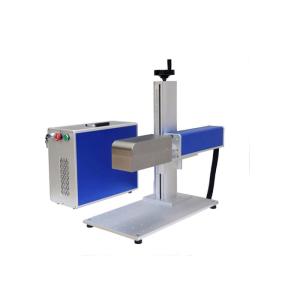Feeltek Fiber Laser Marking Machine Curve Laser Engraving Machine
