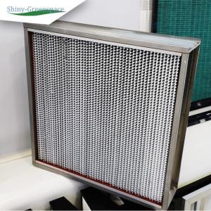 F9 Medium Efficiency HEPA Filter HP Partition-Free H11-H14