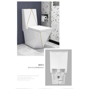 Square Diamond Sanitary Ware Toilet