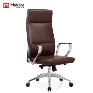 Fashionable Executive Chair, Office Conference Chair, Ergonomic Chair, First