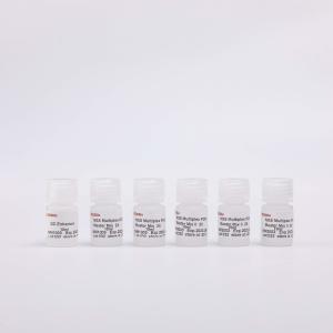 Quality 2000 Reactions PCR Reaction Mix GDSBio Colourless Appearance for sale