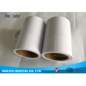Quality Waterproof 240gsm RC Glossy Minilab Inkjet Photo Paper Roll 4&quot; 6&quot; 8&quot; for sale