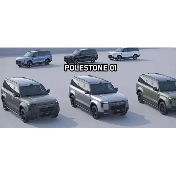 2024 Polestone Jishi 01 7 Seats Luxury SUV Hybrid Energy Vehicle 5050x1980x1869 Dimensions
