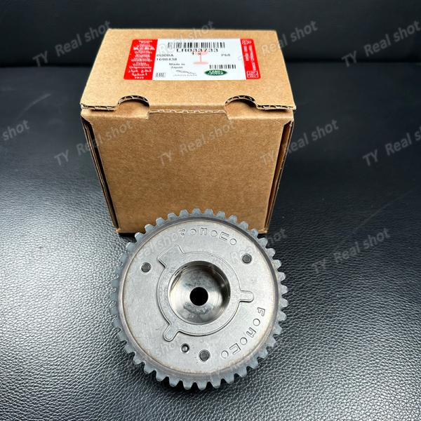 VVT Intake And Exhaust Camshaft Sprocket Actuator For LAND ROVER Jaguar LR095897 033733 CJ5E6C524AE 5