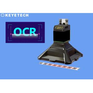 Quality Surface Barcode QR Code Character &amp; Image OCR Visual Inspection Software for sale