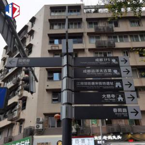 Outdoor Standing Directional Wayfinding Signs Aluminium Illuminated LED Signs