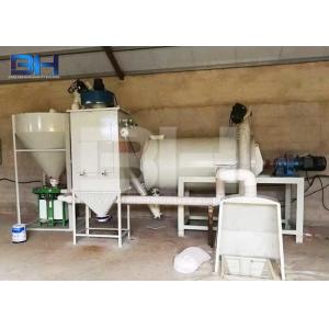 1 - 4 T/H Horizontal Ribbon Blender Mixer Machine Custom Service Acceptable