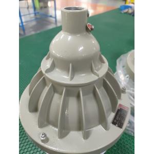ATEX Explosion Proof Lamps Flameproof IP55 Rotary Opening