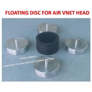 BREATHABLE CAP FLOATER 533HFB-100A BREATHABLE CAP FLOATING PLATE FKM-100A
