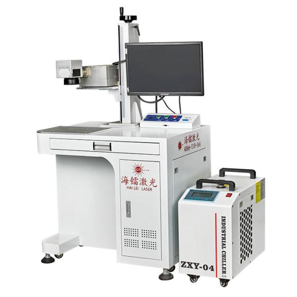 3W 5W 15W 10W UV Laser Marking Machine 355nm Ultraviolet Laser Marker