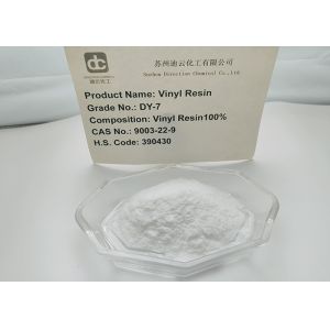 K Value 41-45 Vinyl Chloride Polymer Resin DY-7 Equivalent To H15/42TF Used In Inkjet Inks PVC silk-screen printing Ink