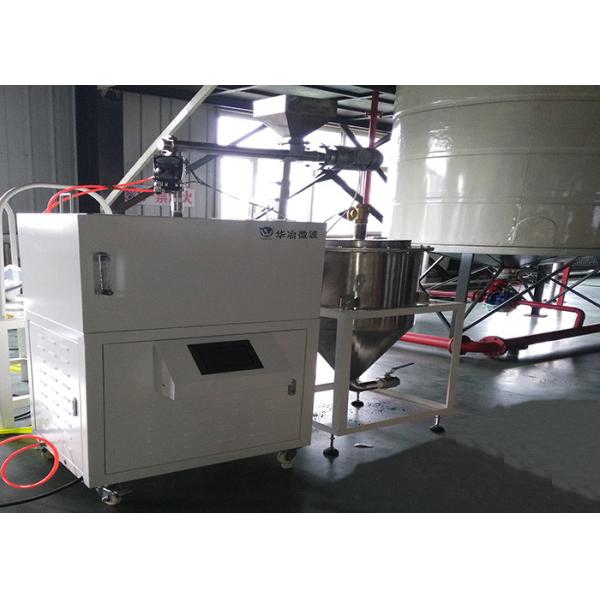 Graphene Synthesis Microwave Graphite Oxide Reduction Furnace Mass Capacity