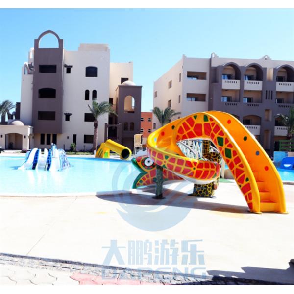 Outdoor Cobra Mini Pool Slide Fiberglass Swimming Pool Water Game For Children