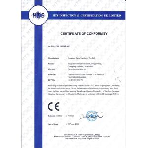 Dongguan Haide Machinery Co., Ltd Certifications