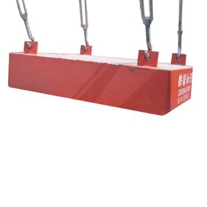 Quality RCDG Self Cooling Rectangular Electromagnet Iron Remover Electromagnetic Separator for sale