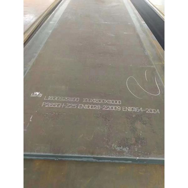 Buy P265GH EN10028-2 Boiler Steel Plate 1000mm Length at wholesale prices