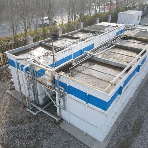 5-40C Temperature Range Integrated Sewage Treatment Plant for Municipal