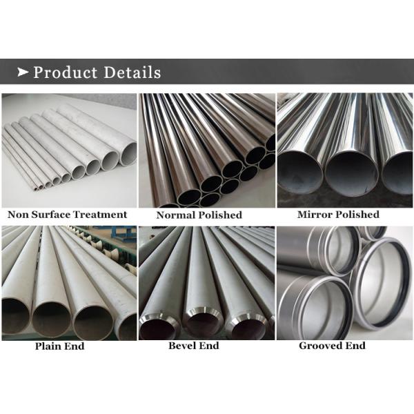 Cold Drawn Welded Tubes / Stainless Seamless Pipe For Petroleum Cracking ASTM XM-19