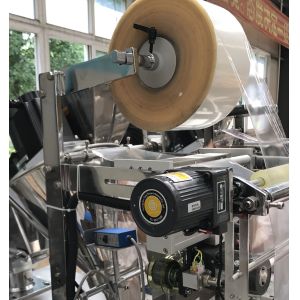 Pillow Seal Turmeric Packaging Machine , PLC Control Spice Packing Machine
