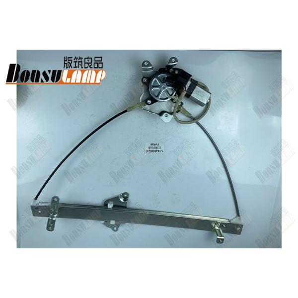 1744000020 174400002-0 Electric Power Window Switch FVR96 OEM