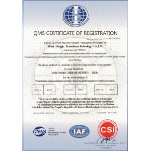 Shenzhen Yujies Technology Co., Ltd. Certifications