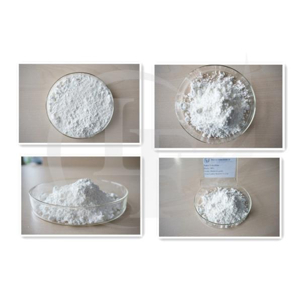GMP Factory Supply Pure Yohimbine HCL 98% Powder