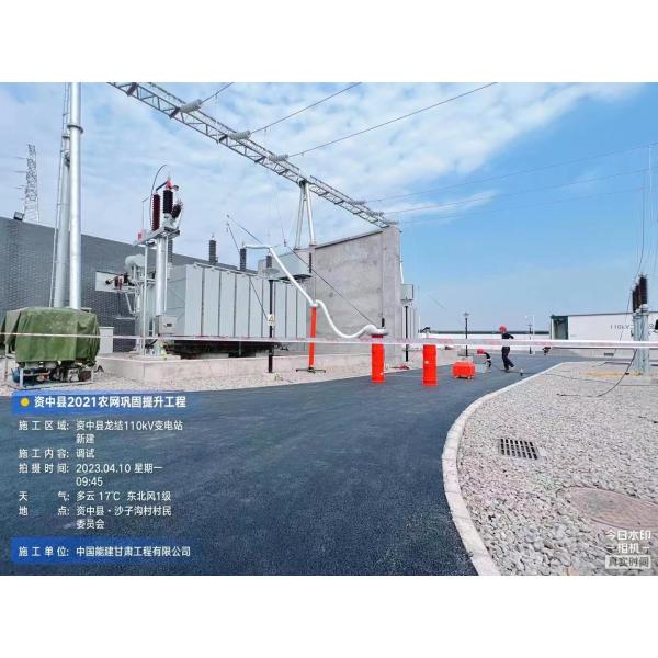 Galvanized Structural Steelworks Substations for Electricity Transmission Line