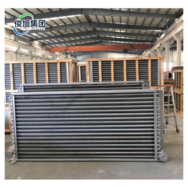 Buy Junxu's All Aluminum Heat Dissipation Equipment The Best Choice for Wood Drying Kilns at wholesale prices