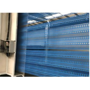 China 1.5mm Thick Windbreak Fence Panels Rust Resistant Powder Coating on sale