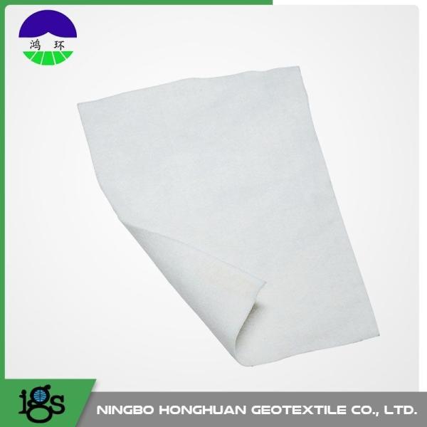 Buy Grey PET Filament Non Woven Drainage Geotextile For Separation at wholesale prices