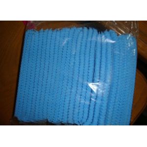 Disposable Non Woven Surgical Cap Prevent Contamination In Operating Room