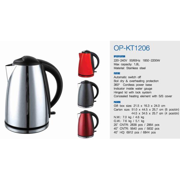 Hotel Electric Stainless Steel Kettle with Cordless Automatic Shut-off