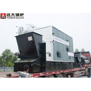 Rice Husk Fired Steam Boiler Solid Fuel Automatic Operating SGS Certification