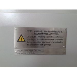 Marine Incinerator to Burn Onboard Solid Waste& Oil Sludge