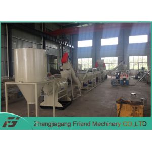 304 Stainless Steel Material Plastic Recycling Extruder Machine Long Service