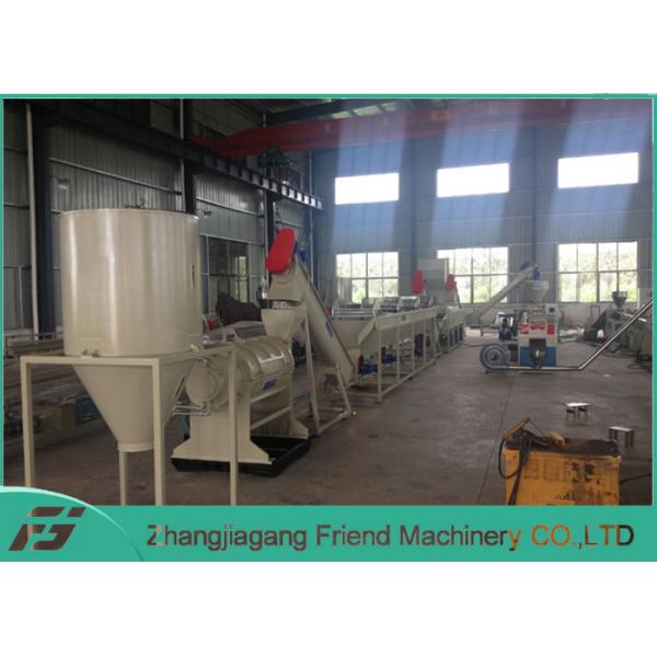 304 Stainless Steel Material Plastic Recycling Extruder Machine Long Service