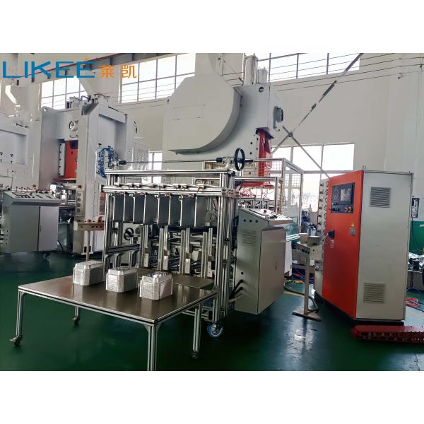 Buy 63TON Mitsubishi PLC Automatic Aluminum Pot Making Machine 35-68 Strokes/min at wholesale prices