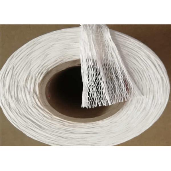 Buy High Tenacity Cable Filler Yarn For Power Cable and Large Cable at wholesale prices