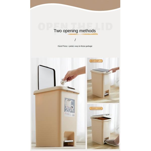 Square Household Bathroom Living Room With Lid Kitchen With Lid Foot Pedal Trash Can Square