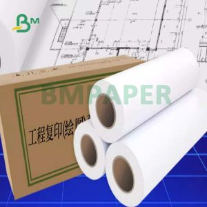 Premium Uncoated Inkjet Plotter Paper 20lb 22" x 150' With Core 2"