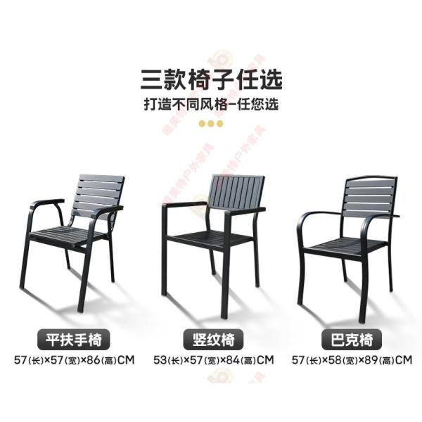 Outdoor Table And Chair Set Made Of Black Aluminum Alloy