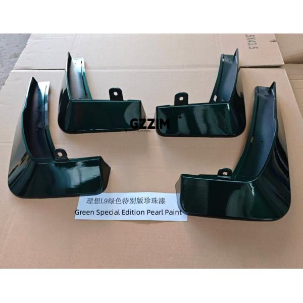 Car Exterior Accessories Abs Plastic Wheel Fender Flare For Leading Ideal L9