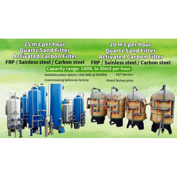 Buy Automatic Granular Activated Carbon Water Treatment With PLC Control at wholesale prices