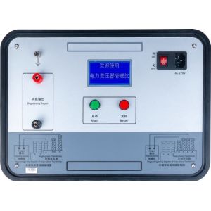 Portable Fast Automatic Power Transformer Degaussing demagnetization Instrument