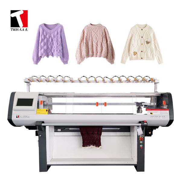 Buy Straight 52 Inch Computerized Auto Knitting Machine Simple Double System at wholesale prices